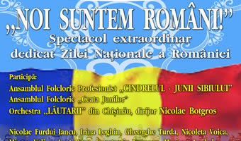„Noi suntem români!”, spectacol extraordinar la Sibiu, în direct pe TVR1 și live pe internet